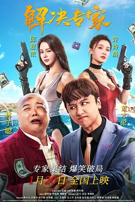 国产午夜一级鲁丝片